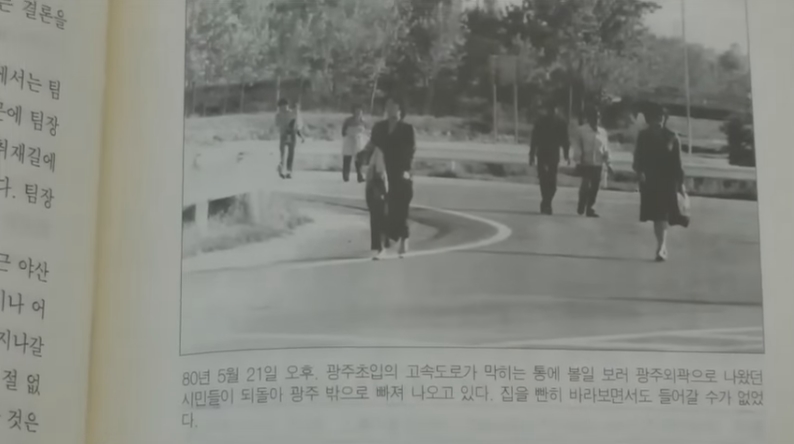 518 찔레꽃의 의미 07.jpg