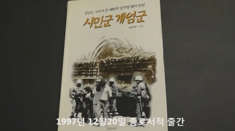 518 찔레꽃의 의미 02.jpg