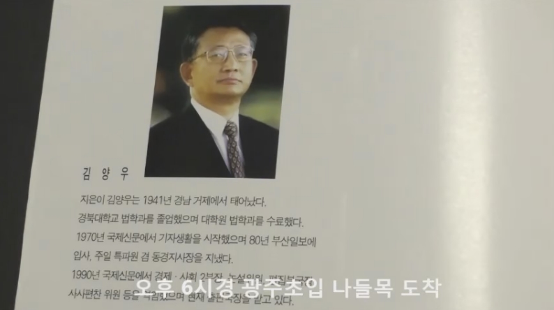 518 찔레꽃의 의미 04.jpg