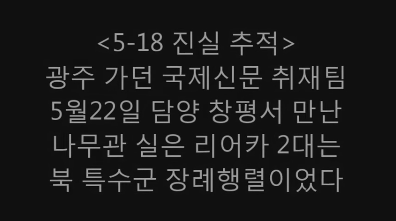 518 찔레꽃의 의미 01.jpg