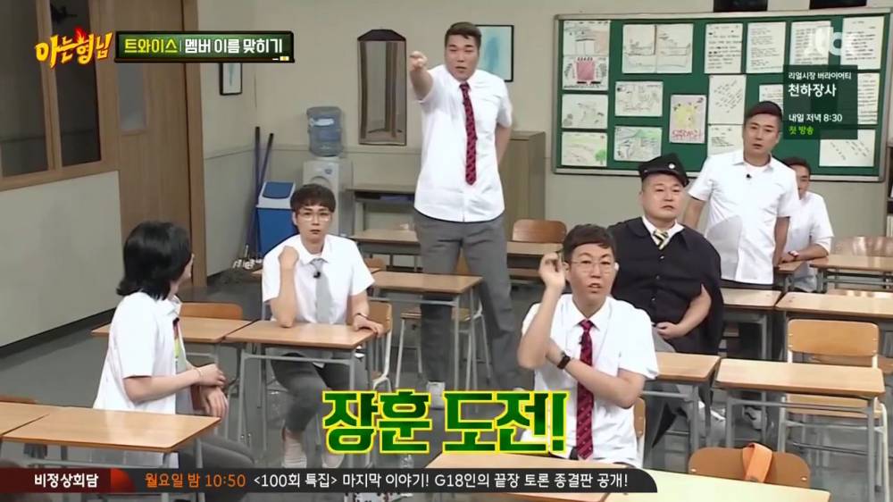 서장훈이 차마 부를 수없던 그이름.jpg | 인스티즈