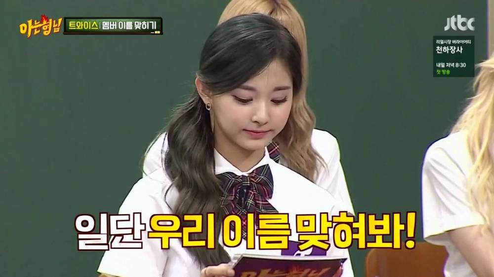 서장훈이 차마 부를 수없던 그이름.jpg | 인스티즈