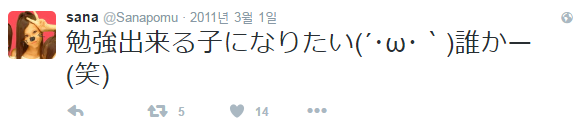 Screenshot_5.png