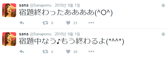 Screenshot_8.png