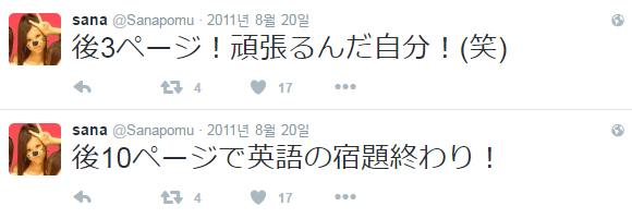 Screenshot_7.png