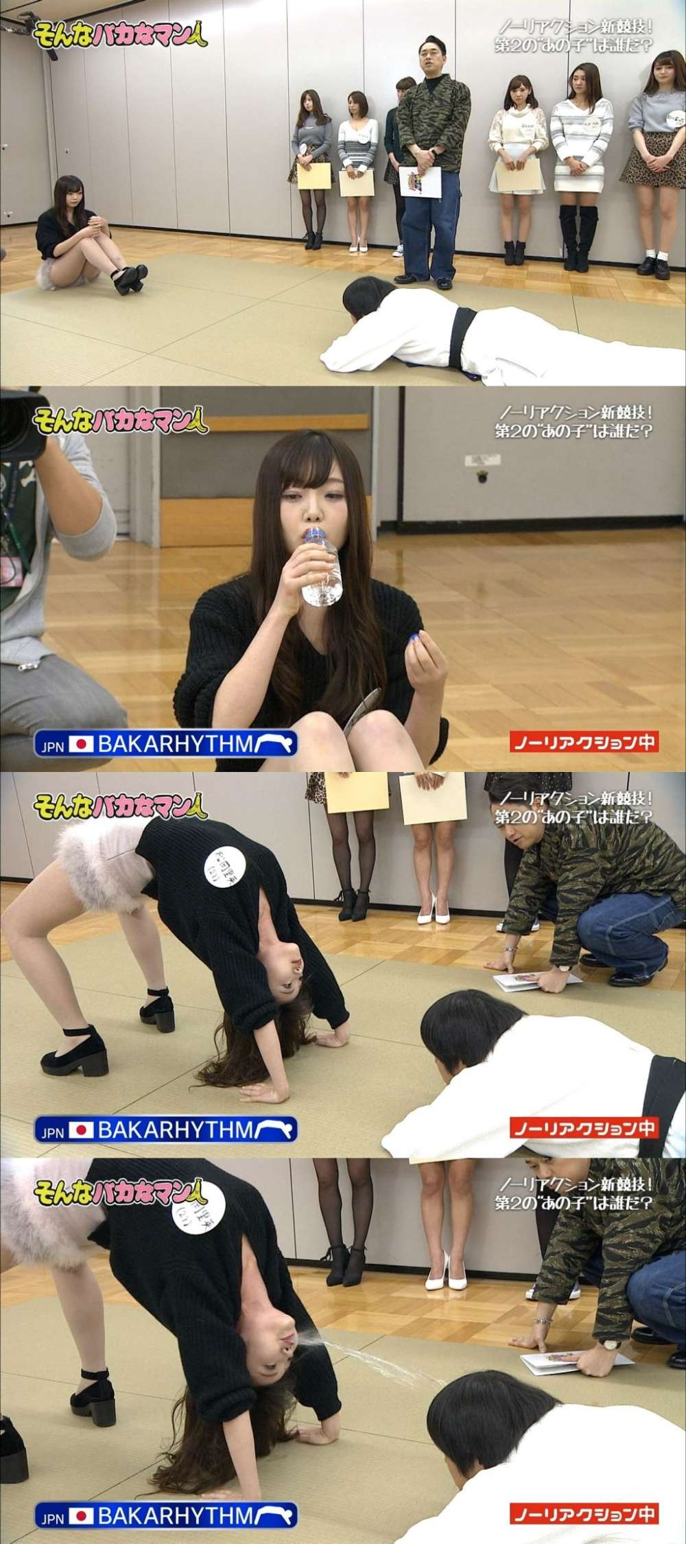 일본예능무표정버티기.jpg