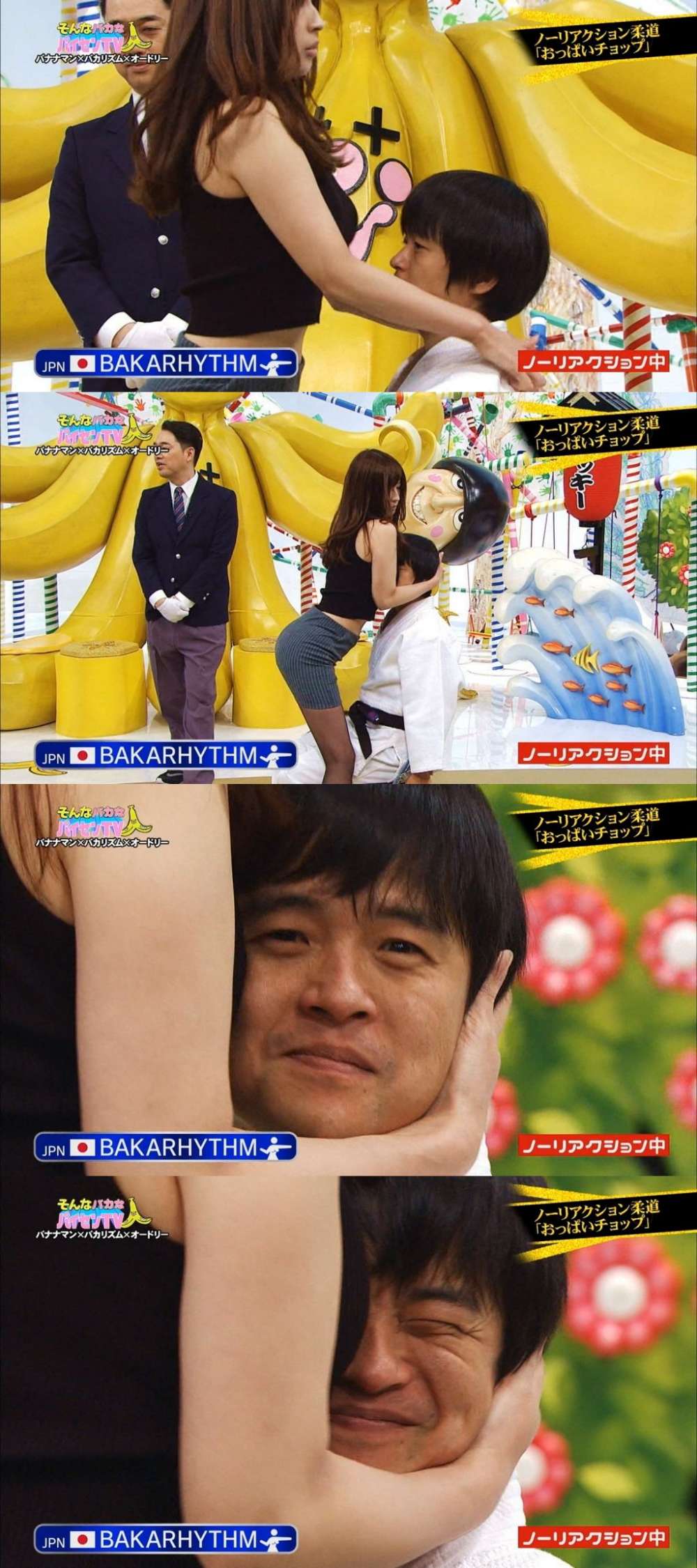 일본예능무표정버티기4.jpg