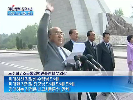 노수희.jpg