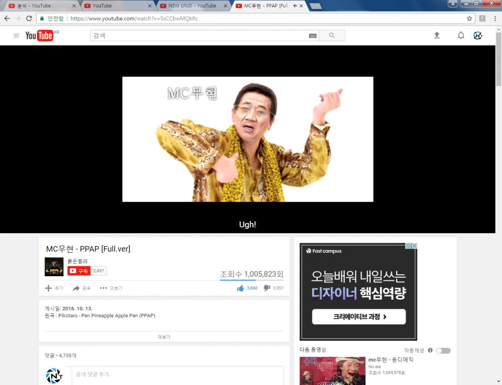 경축.png