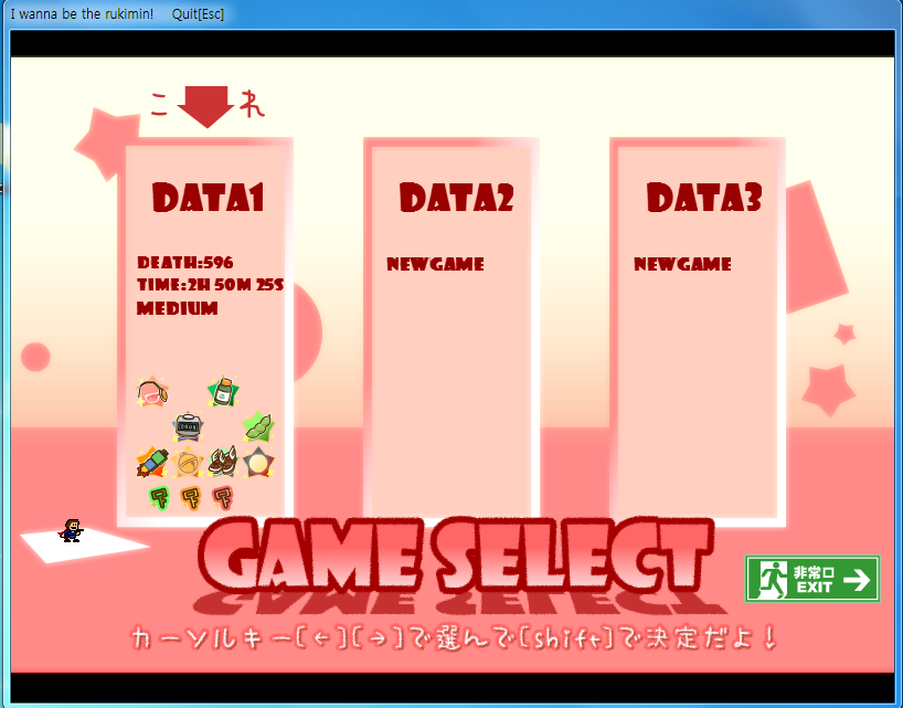 아이워너비더 시리즈 하는놈 있냐 짤방 유머게시판 일베저장소