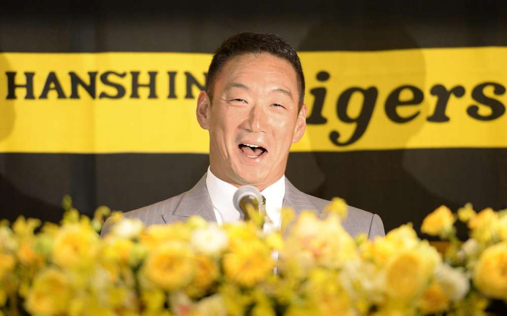 sp-tigers-a-20151020.jpg