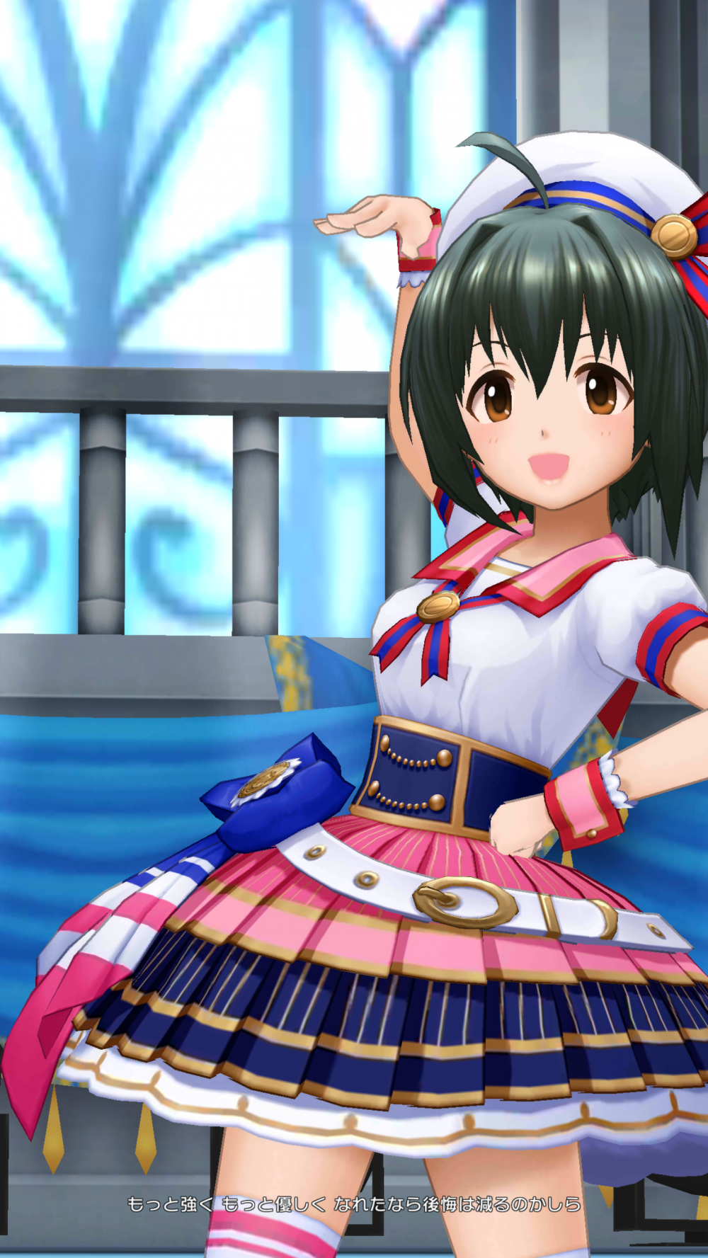 Screenshot_20160725-004040.png