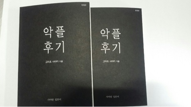 구구구.jpg