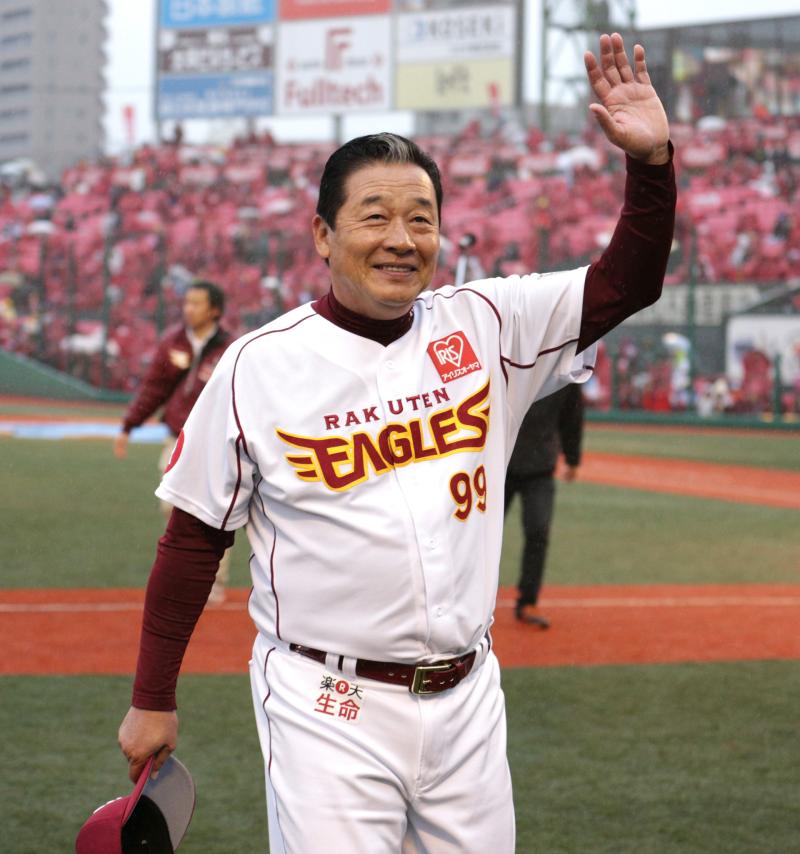 P2015112303047_miu_nashida-ogp_0.jpg