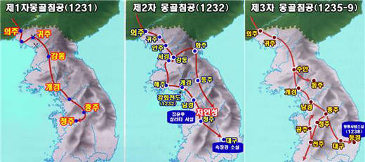 고려 말기 목호의 난이 발생한 제주도