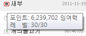 원본확인 클릭 2 (1).png