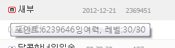 원본확인 클릭 1.png