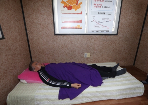 SSI_20150406165325_V.jpg