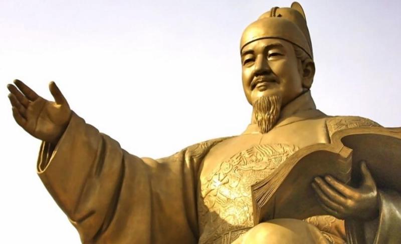 세종.jpg