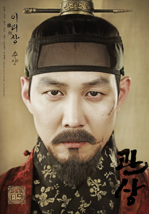 세조.png