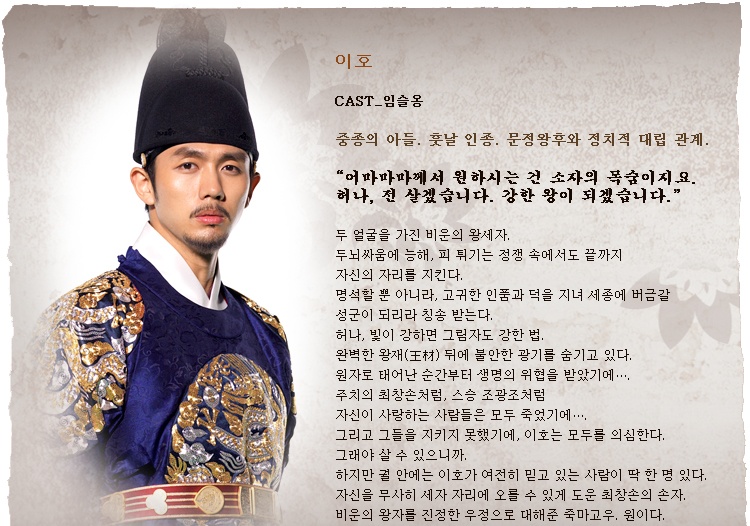 인종.jpg