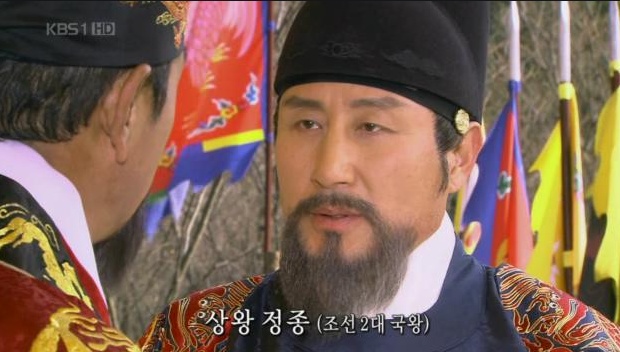 정종.jpg