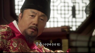 문종.jpg