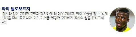 딜로보드지.jpg