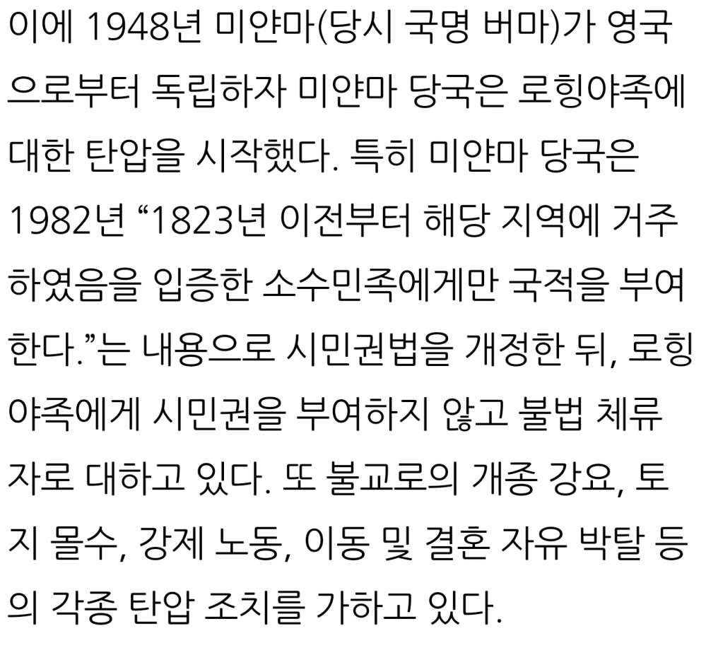 Screenshot_20170912-101800.jpg