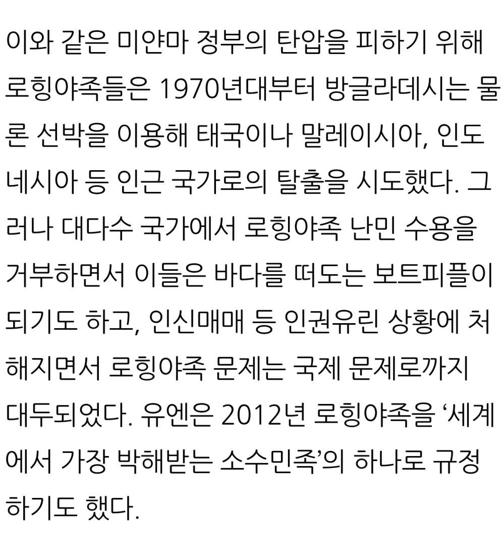 Screenshot_20170912-101808.jpg