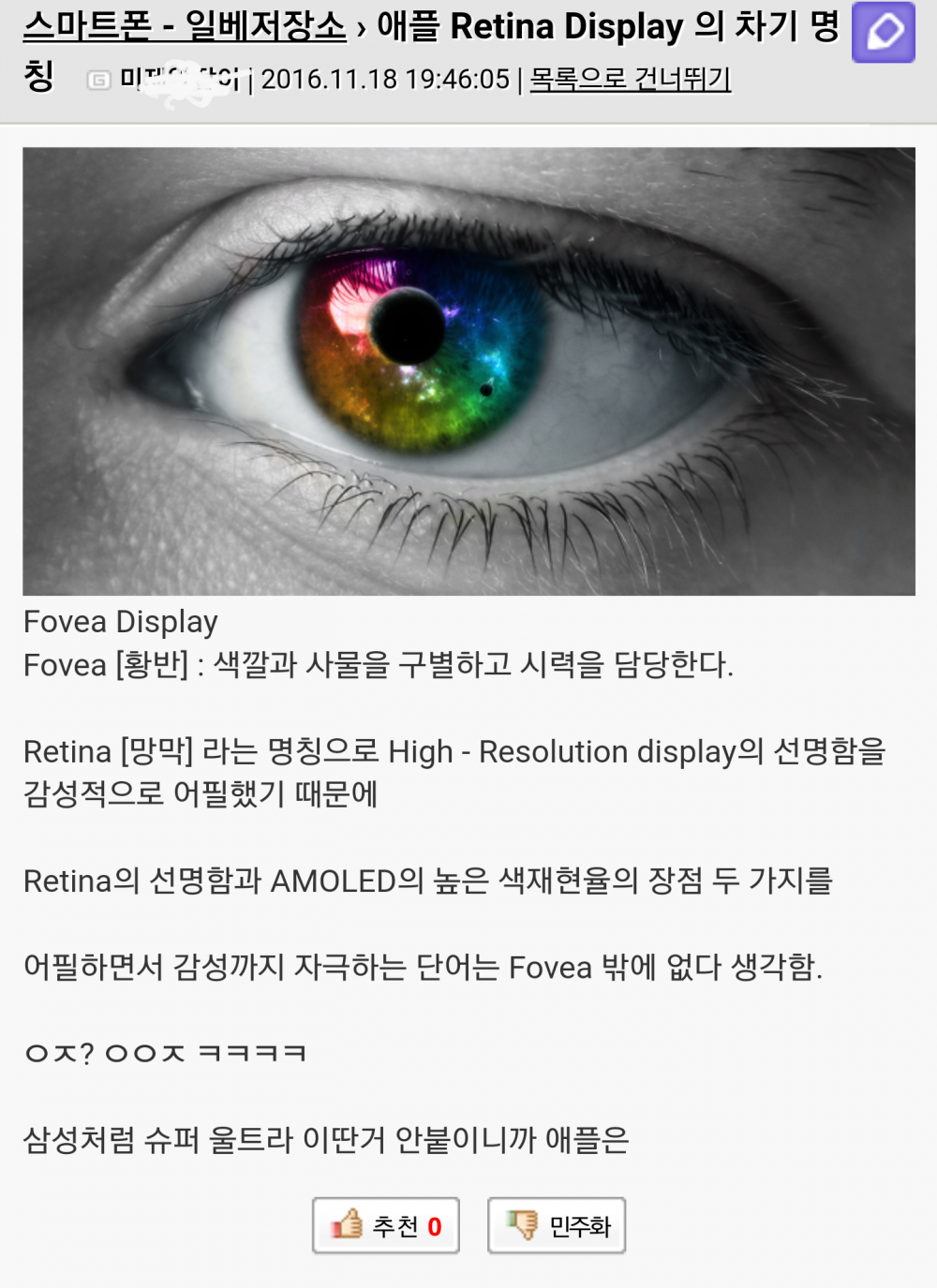 20170913_124017.png