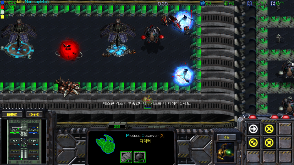SCScrnShot_091317_174329.png