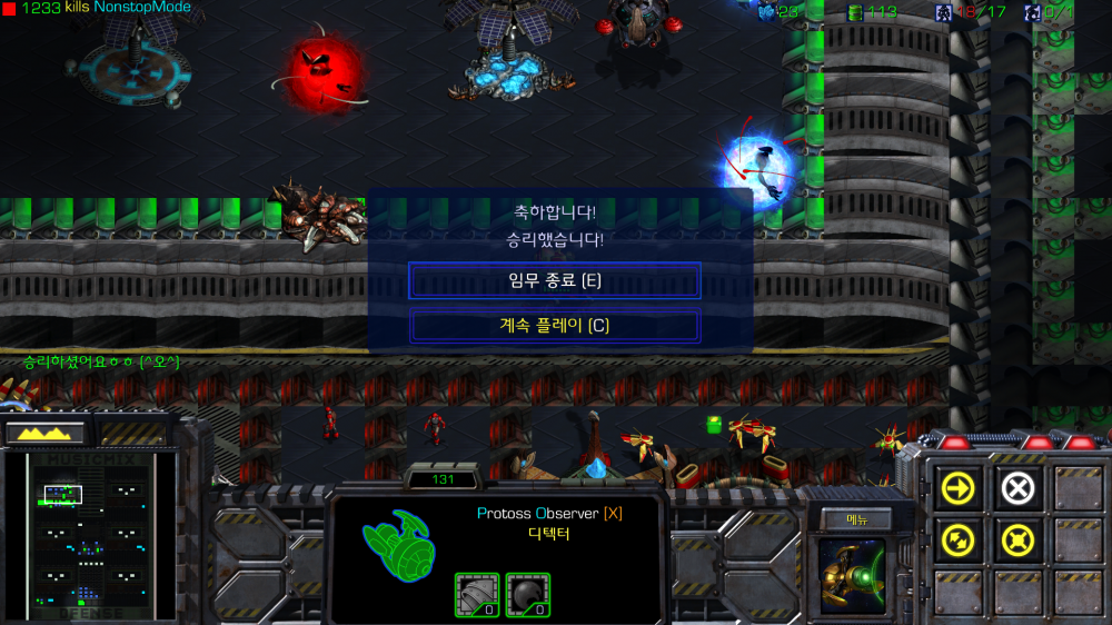 SCScrnShot_091317_174402.png