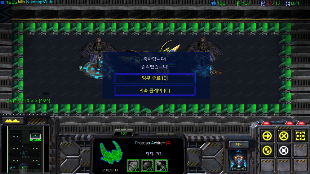 SCScrnShot_091317_214813.png