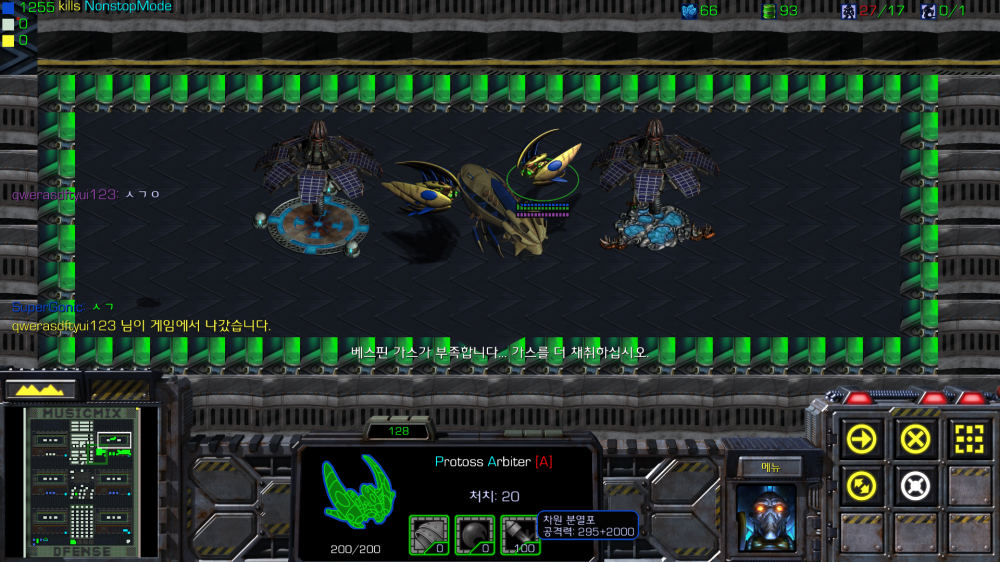 SCScrnShot_091317_214805.png