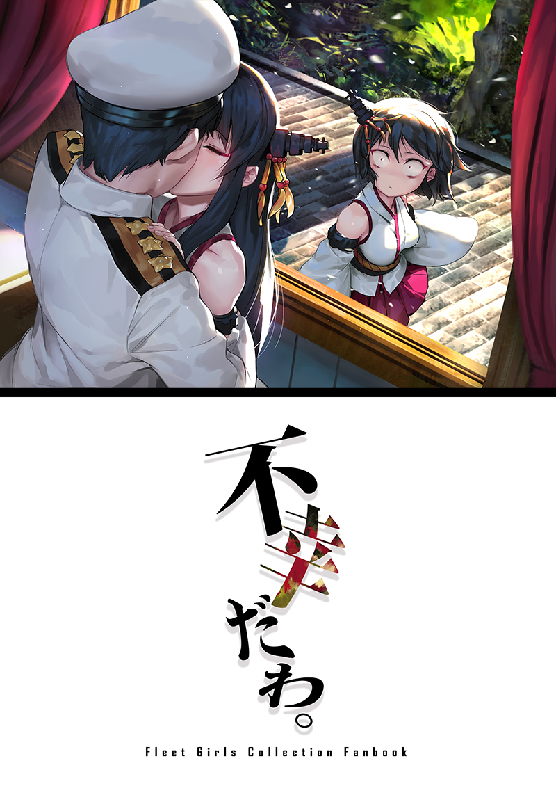 illust_64307876_20170810_102224.jpg