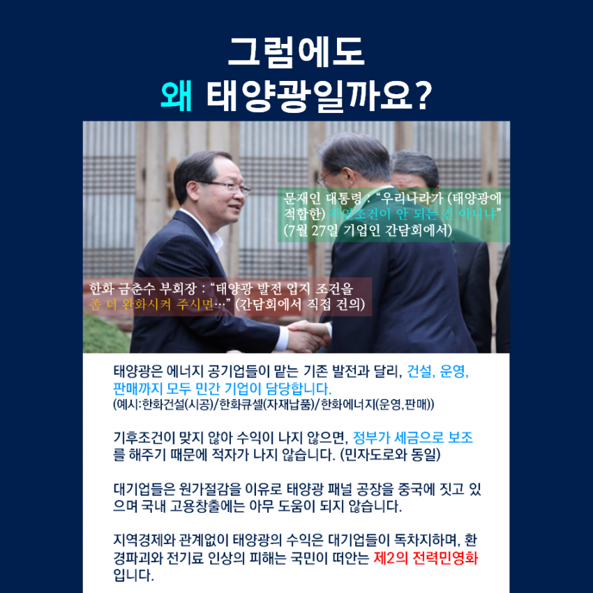 1505299732.png