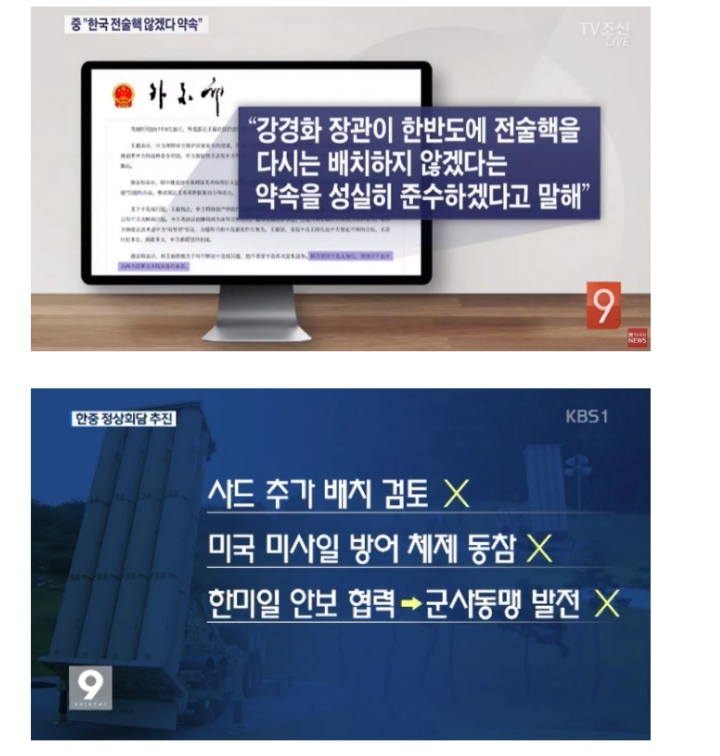 Screenshot_20171107-182317.jpg
