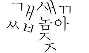 images.png