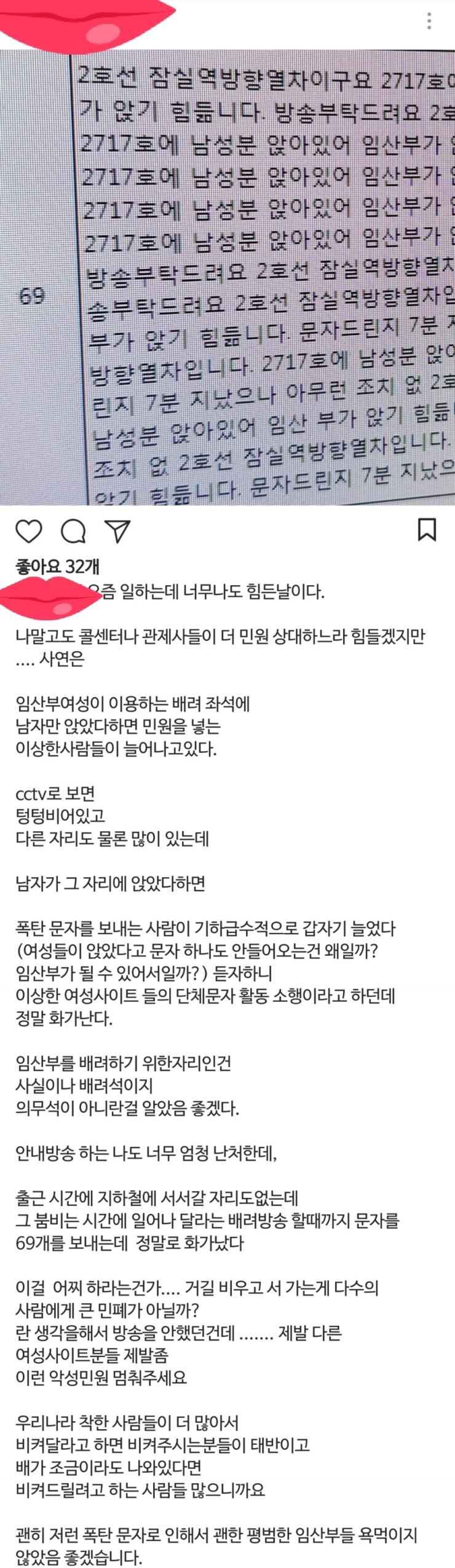 1511503449.jpg