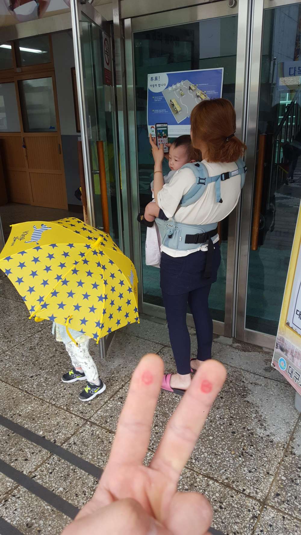 tumbex  빽보지  