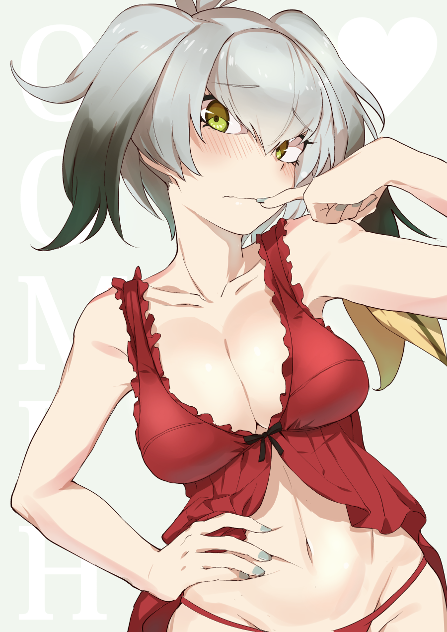 8f7e71b47e8a3a1001852b592b1a23d0.png