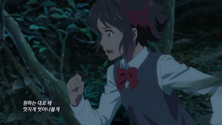 yourname-20180106-172210-001-resize.png