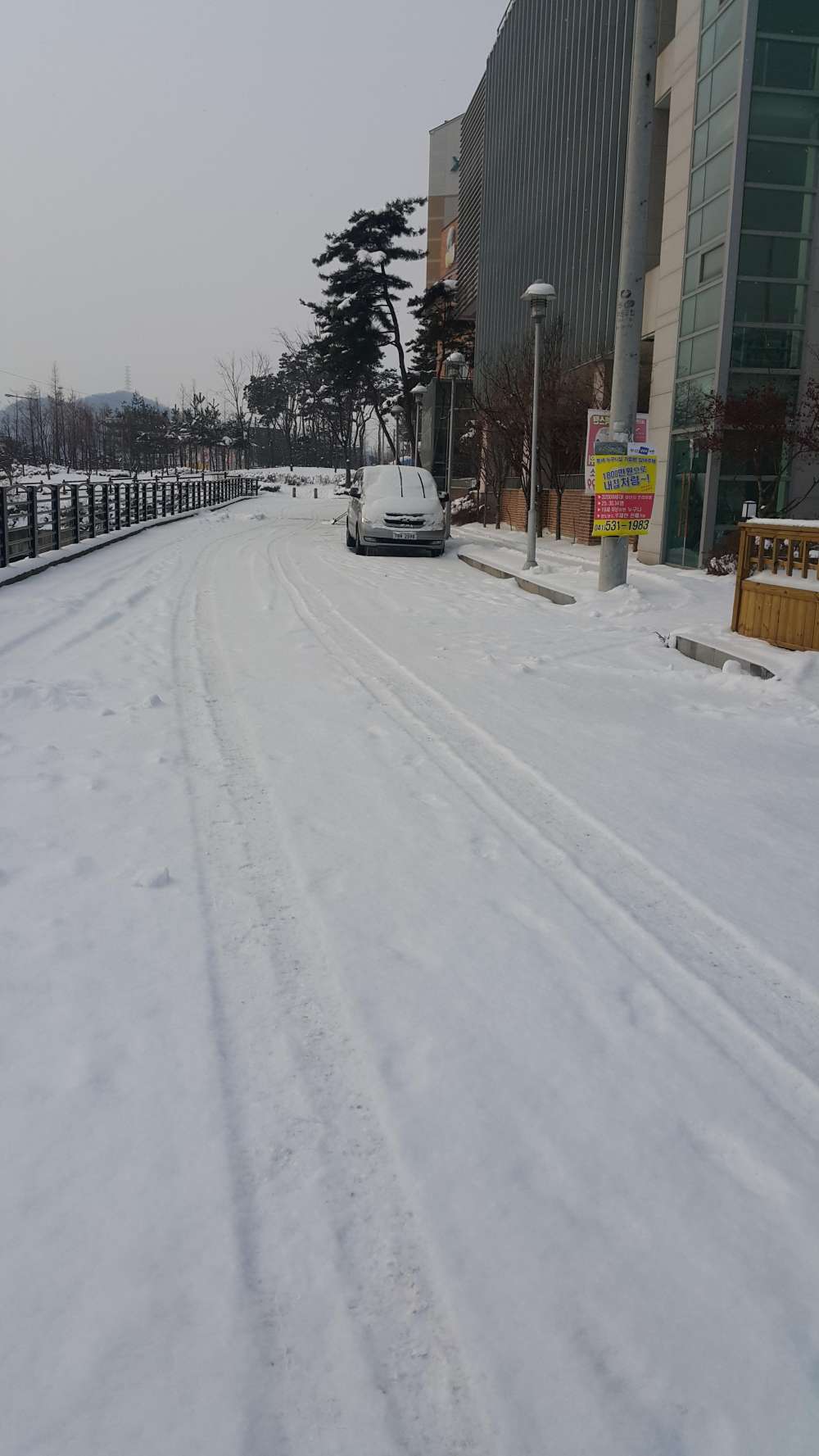 20180113_093933.jpg