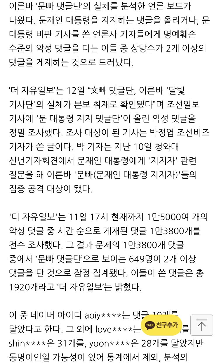 0C40C7EC-585D-4EFC-9977-A2D96F3295E9.jpeg