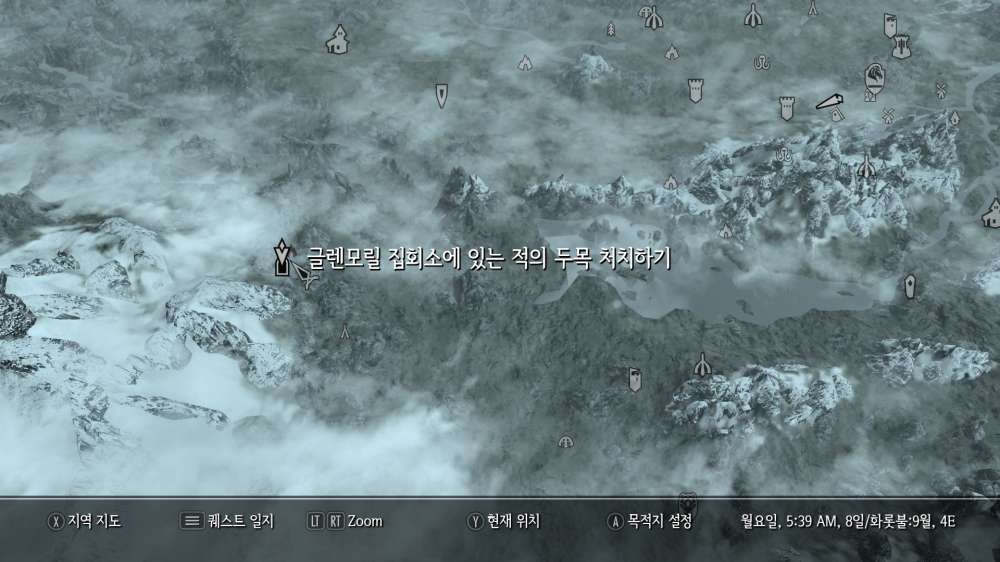 포맷변환_The Elder Scrolls V Skyrim Special Edition Screenshot 2018.01.14 - 15.17.24.11.jpg