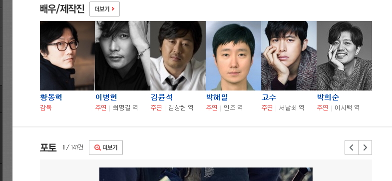 원본확인 클릭 이미지 1.jpg