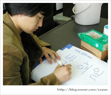 원본확인 클릭 p1_1-zzyun.jpg
