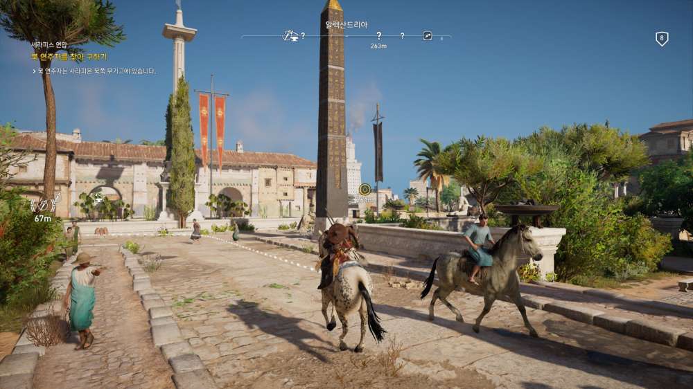 Assassin\'s Creed® Origins2017-11-5-9-51-57.jpg
