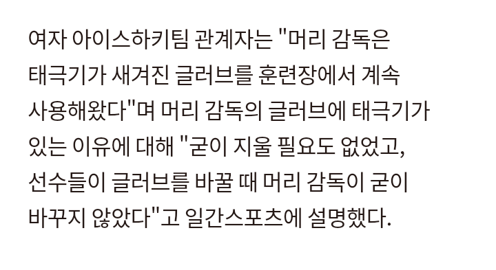 Screenshot_2018-02-13-20-38-27.png
